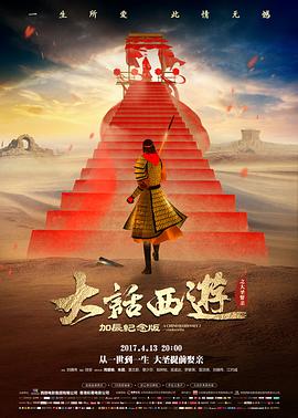 悬疑短剧叙事节奏研究配图